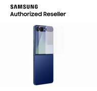 SAMSUNG GALAXY Z FLIP 7 SCREEN PROTECTOR