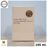 น้ำหอมแท้ Armaf Club De Nuit edp for women 105 ml. พร้อมกล่องซีล