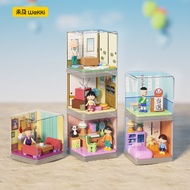 Wekki Compatible with Lego Building Blocks Chibi Maruko-chan Beautiful Day Blind Box Small Scene Cre