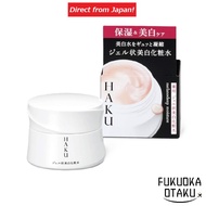 Whitening Toner HAKU Melano Deep Moisture Gel-Type Whitening Toner 100g Skincare Made in Japan【Direc