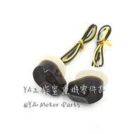 < YA Heavy Machinery > YAMAHA R15V4 R15m Dedicated LED Slim-Fit Direction Light R15 V4 R15V3 Inverte