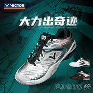 Victor P9200 夯 Professional Badminton Shoe Footwear 夯 (HANG) Series Kasut Sukan SH-P9200