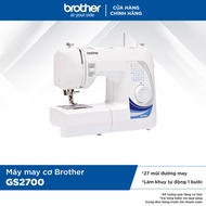 Máy may cơ Brother GS2700