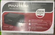 全新 奔圖 Pantum P2516 黑白雷射印表機 連兩碳粉