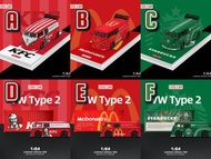 Cool Car x Time Micro TM 1:64