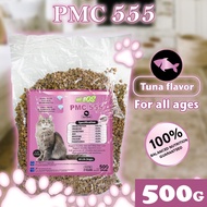 PMC555 All Ages (500g) Best Dry Cat Food Makanan Kucing Murah- Tuna Flavor