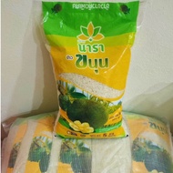 beras thai cap nangka 5kg ready stok✅✅
