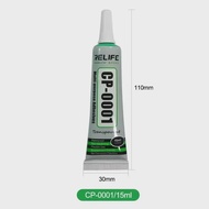 RELIFE 15/50ml CP-0001/0002 Mobile Phone Repair Glue for Mobile Phone Repair Screen Back Cover Frame