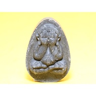 Pidta Ruay, Ruay, Ruay, Yant Hua Jai Setthi.  LP Suriyan