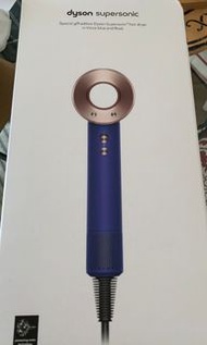 Dyson Supersonic 風筒