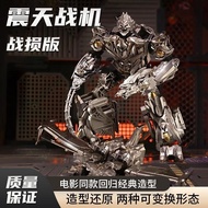 Transforming Megatron Toy King Kong Birthday Gift Airplane Megatron Boy Car Robot Model Alloy Figure