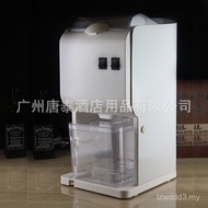 Bekalan Inuit YN-158 Pencukur Ais Penghancur Ais Elektrik