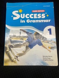 Success in grammar 1 third edition