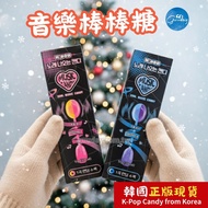 Korean Music Lollipops|CU Supermarket Purchase|K-Pop Candy||IVE ・ SEVENTEEN aespa Random Songs