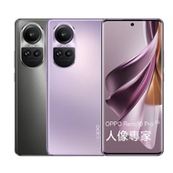 【母親節優惠】 OPPO RENO10 PRO 12G+256G 智慧型手機釉紫