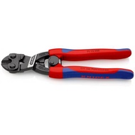 KNIPEX CoBolt® Compact Bolt Cutter, P/N: 71 12 200 [100% ORIGINAL]