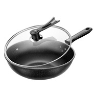 8-layer marble-coated pan genuine from Korea free spatula free spatula tempered gl lid thick frying 