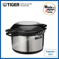 Tiger 6.0L Thermal Magic Cooker - NFI-A600