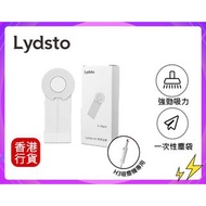 ✅ 行貨|多區門市交收 Lydsto 惠達 H3 手提無線吸塵機塵袋 (一盒10個)