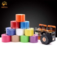 Sports Inner Effect Cloth Athletes Dedicated Muscle Stickers Bandage Protective Gear Tape Tape Footb