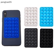 [pengtao05] Silicone Suction Pad For Mobile Phone Fixture Suction Cup Silicone Phone Holder MY