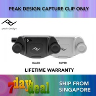 Peak Design Capture Camera Clip Only (Black / Silver)