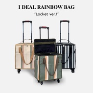 Trolley BAG LOCKET Model | I DEAL RAINBOW Travel 4-Wheel Cloth With Wheels