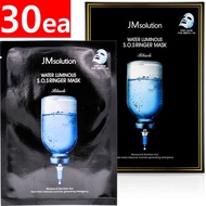 JM Solution Water Luminous SOS Ringer Mask 30ea(3pack)