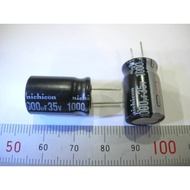 1000uf-35v nichicon 1000uf35v (8pcs)