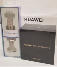 HUAWEI WATCH GT Runner 2 智能手錶連錶帶
