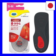 Insole Insole Dr. Scholl Imbalance Foot Stress Absorption Insole Knee/Heel S-M