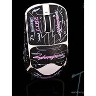 Applicable VXE Dragonfly R1PRO Universal Mouse Protective Sticker Mouse Pad R1SE/PROMAX Mouse anti-s