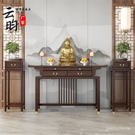 HY-JD New Chinese Style Altar Modern Simple and Light Luxury Warped Head Console Tables Buddha Niche Incense Burner Tabl