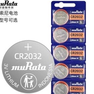 Murata CR2032Button3V Lithium Battery Mitsubishi2016Electronic Scale Remote Control2025Computer Moth