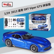 Viper 1 2013 Assembled Version 24 Dodge SRT Model Alloy Simulation: Meritor Viper GTS Car SUFP
