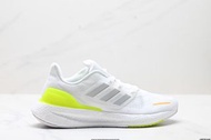 Adidas PureBoost 22 透氣防滑跑鞋