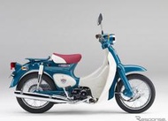 徵 HONDA LITTLE CUB 50