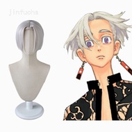 Tokyo Revengers Kurokawa Izana Short Wig Cosplay Costume Heat