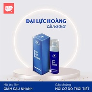 Dầu xoa bóp Đại Lực Hoàng 150ml- giải pháp hỗ trợ cơ xương khớp