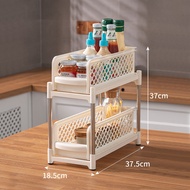 Konco 2 Tier Under Sink Cabinet Basket Organizer Drawer storage Pull Out Cabinet Drawer Organizer fo