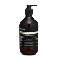 [Hot-selling]AESOP Equalising Shampoo (500ml) Hair Shampoo GFO5