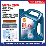 Shell Helix HX7 10W40 Engine Oil (4L) + Oil Filter + Air Filter - Proton BLM/FLX/FL/PERSONA/IRIZ/PREVE (Non Turbo)