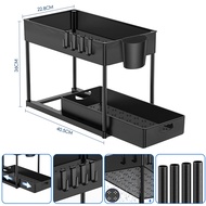 PACKONE Under Sink Rack Pull out Rack Kitchen Storage Cabinet ABS+Steel Basket Organizer Rack Spice Rack