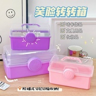 Stickers*mw)DIYMinimalist:Gq|Medicine Box Storage Box Organizer First Aid Kit Double,R,Layer'h$Bask