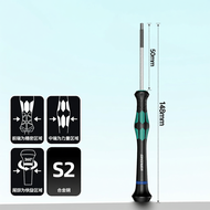 Precision Multifunctional Screwdriver