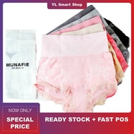 [YLSS] High Waist Women Shapewear Panty