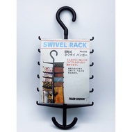 Tiger Crown Plastic Swivel Rack