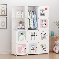 Simple Children's Wardrobe Plastic Multifunctional Plastic Storage Cabinet Modern Wardrobe Baby Stud