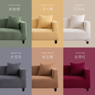 KY/🏮Summer Simplicity Sofa Cover Sofa Cushion Cover Combination All-Inclusive Universal Sofa Cover Fabric Anti-Scratchin