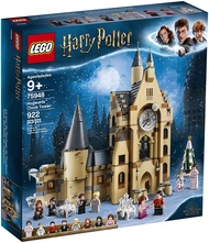 BRICK4U - LEGO  Harry Potter - 75948 - Hogwarts Clock Tower - Tháp đồng hồ Hogwarts